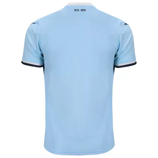 Camisola Lazio Criança Equipamento 1ª 2024/25